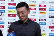 刘炜：年轻球队状态像过山车 阿不都让球队有了核心